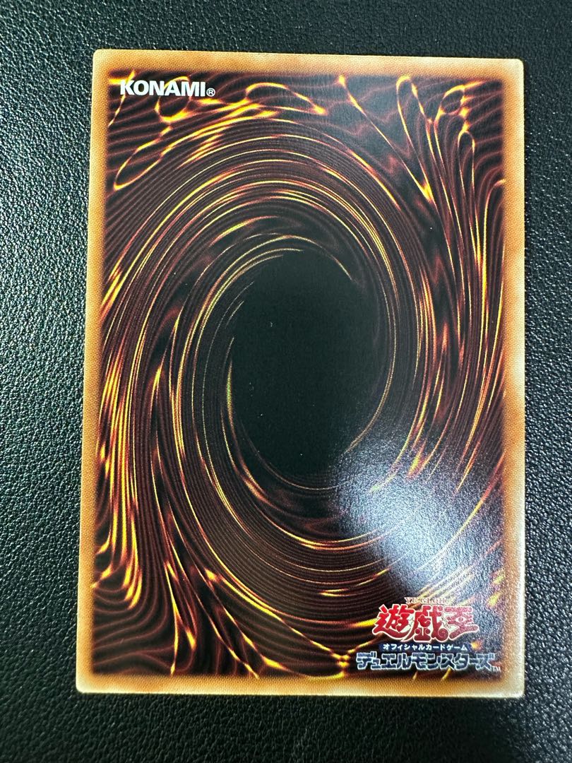 Exupery Happiness Secret Rare JP017