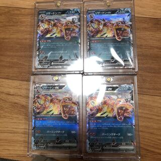 リザードンex RR 066/108