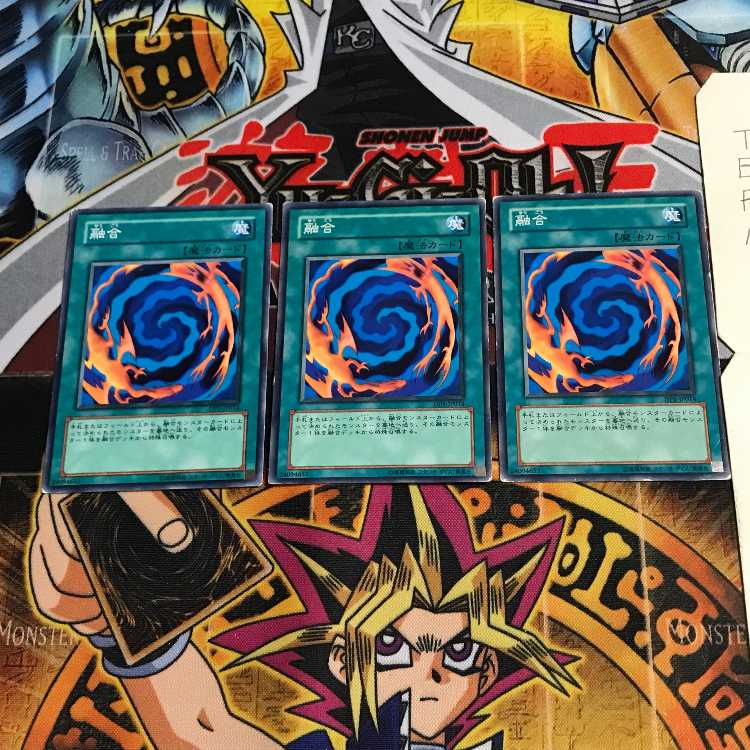 Polymerization DP1 1 Normal, set of 3 Tera