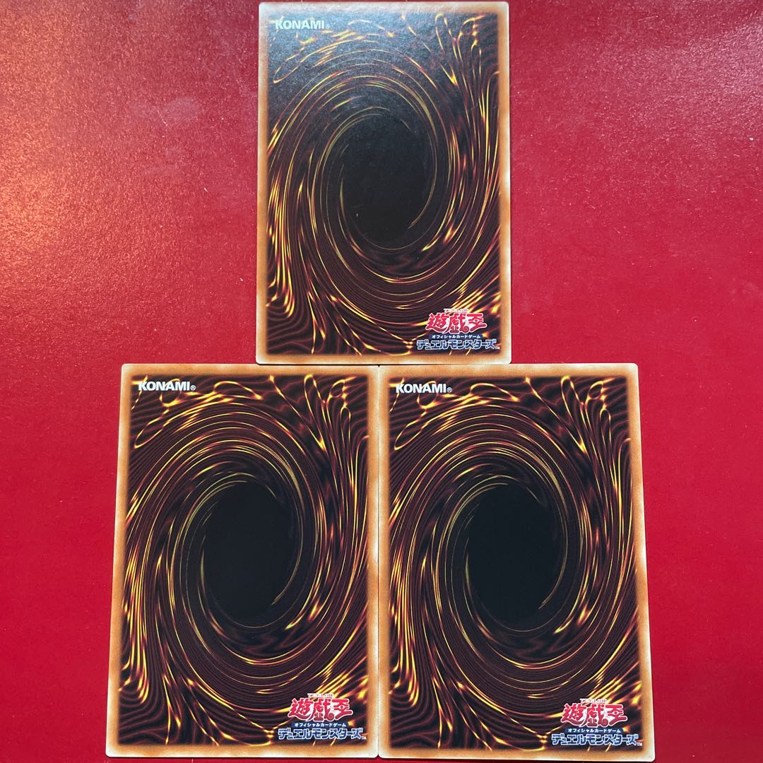 おろかな副葬 ノーマル JP030