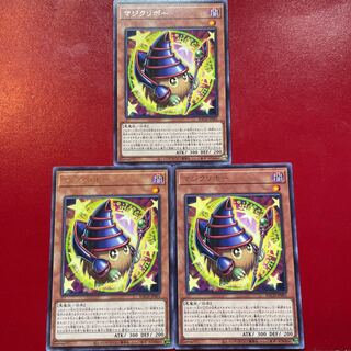 マジクリボー レア JP001