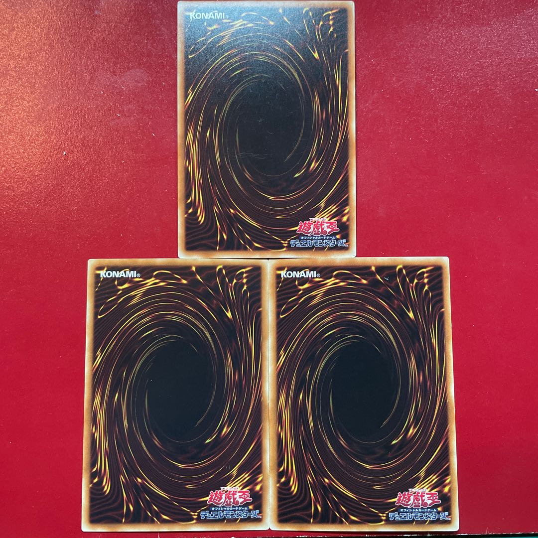 強欲で謙虚な壺 ノーマル JP044