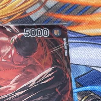 ロロノア・ゾロ