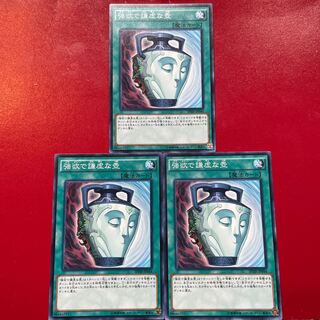 Sv 2 ブランクカラ様専用出品