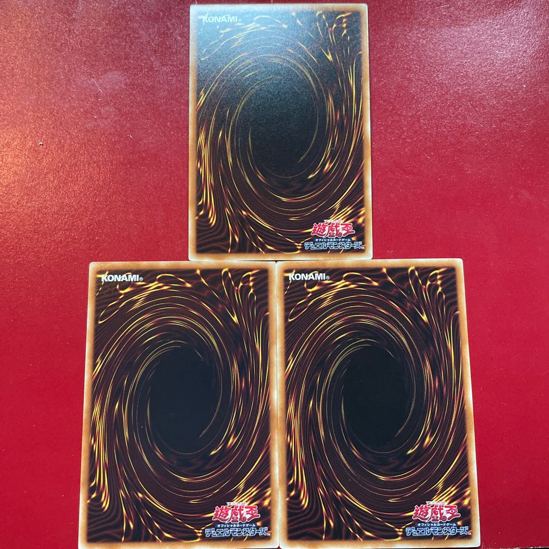 Pot of Duality Normal JP044