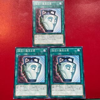 On ブランクカラ様専用出品