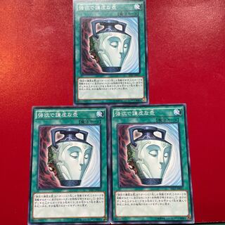 Sv Lx Mp ブランクカラ様専用出品