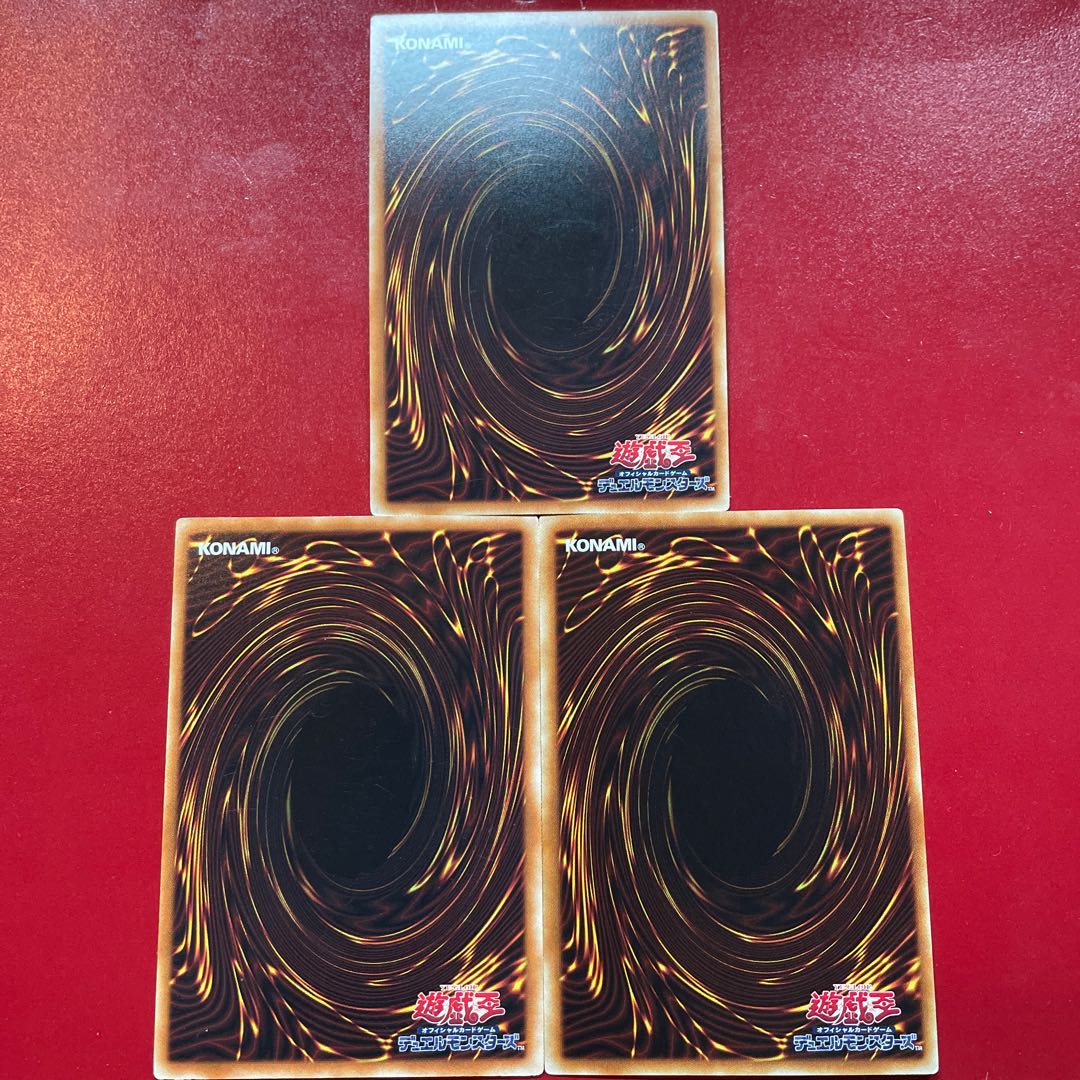 Dimensional Fissure parallel normal JP035