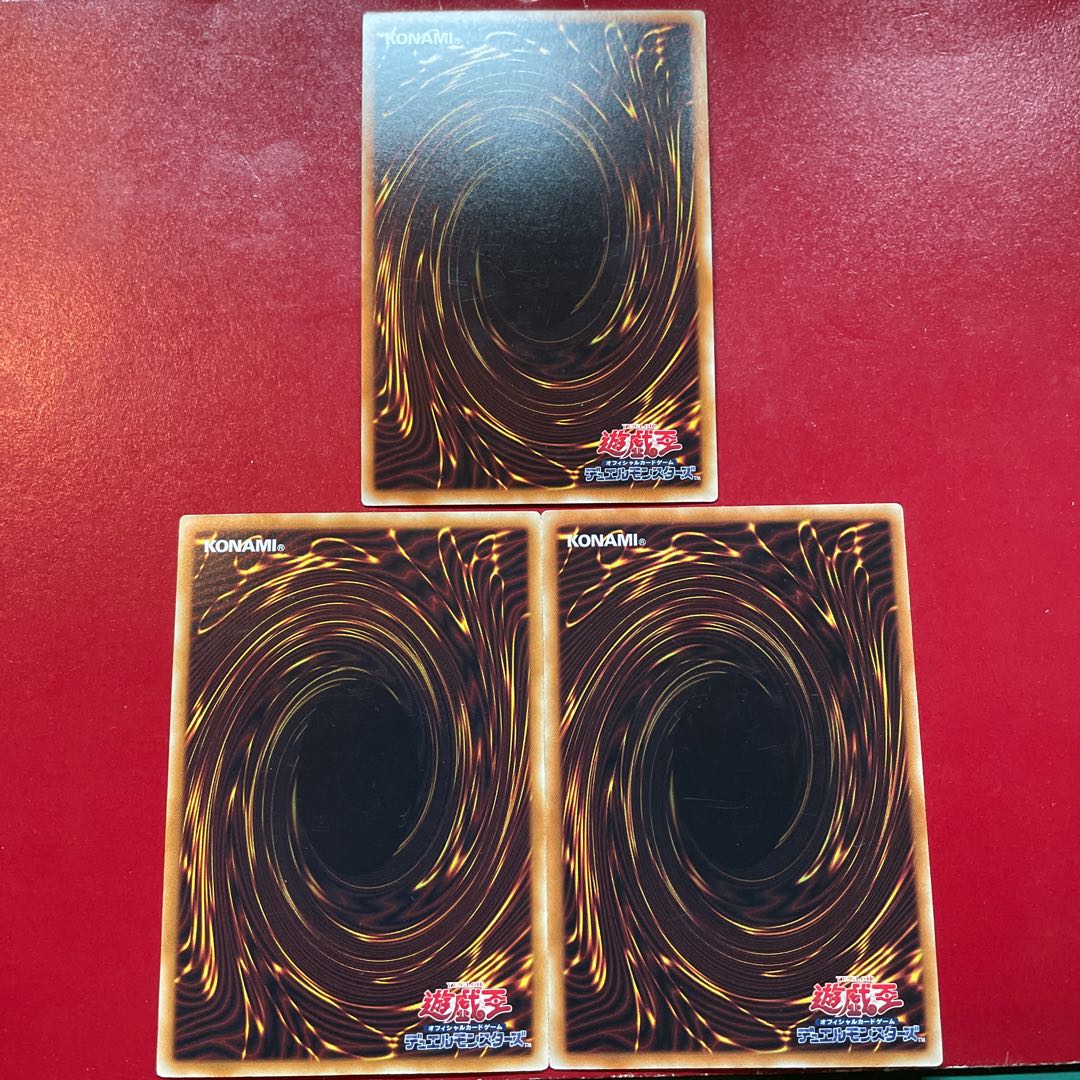 Dimensional Fissure parallel normal JP035