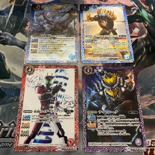 専用 ウォズ様 1枚