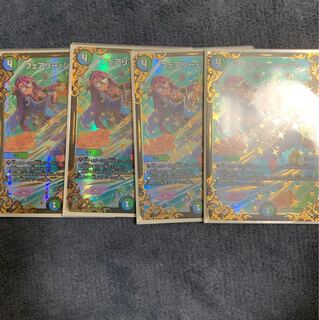 フェアリーシャワー ugc