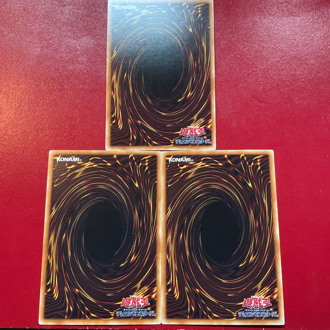 スキルドレイン パラレル ノーマル JP025