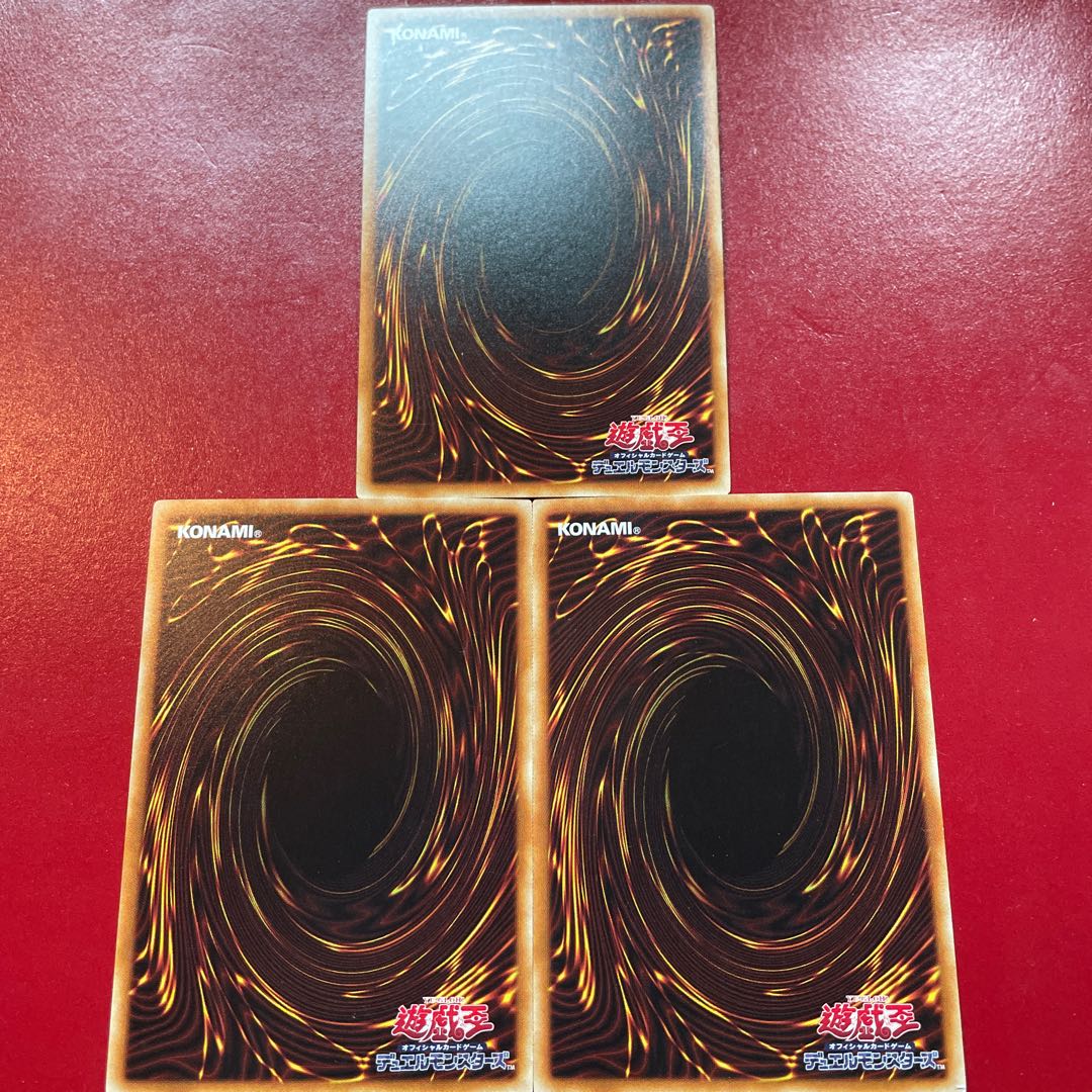 スキルドレイン パラレル ノーマル JP025