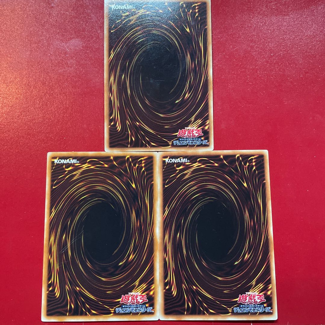 マクロコスモス ノーマル JP018