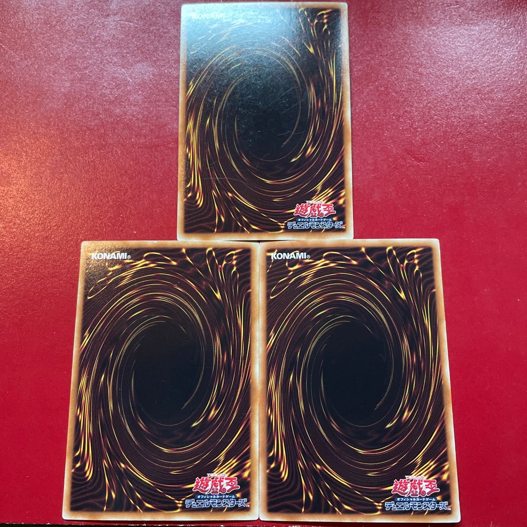 マクロコスモス ゴールドレア JP018