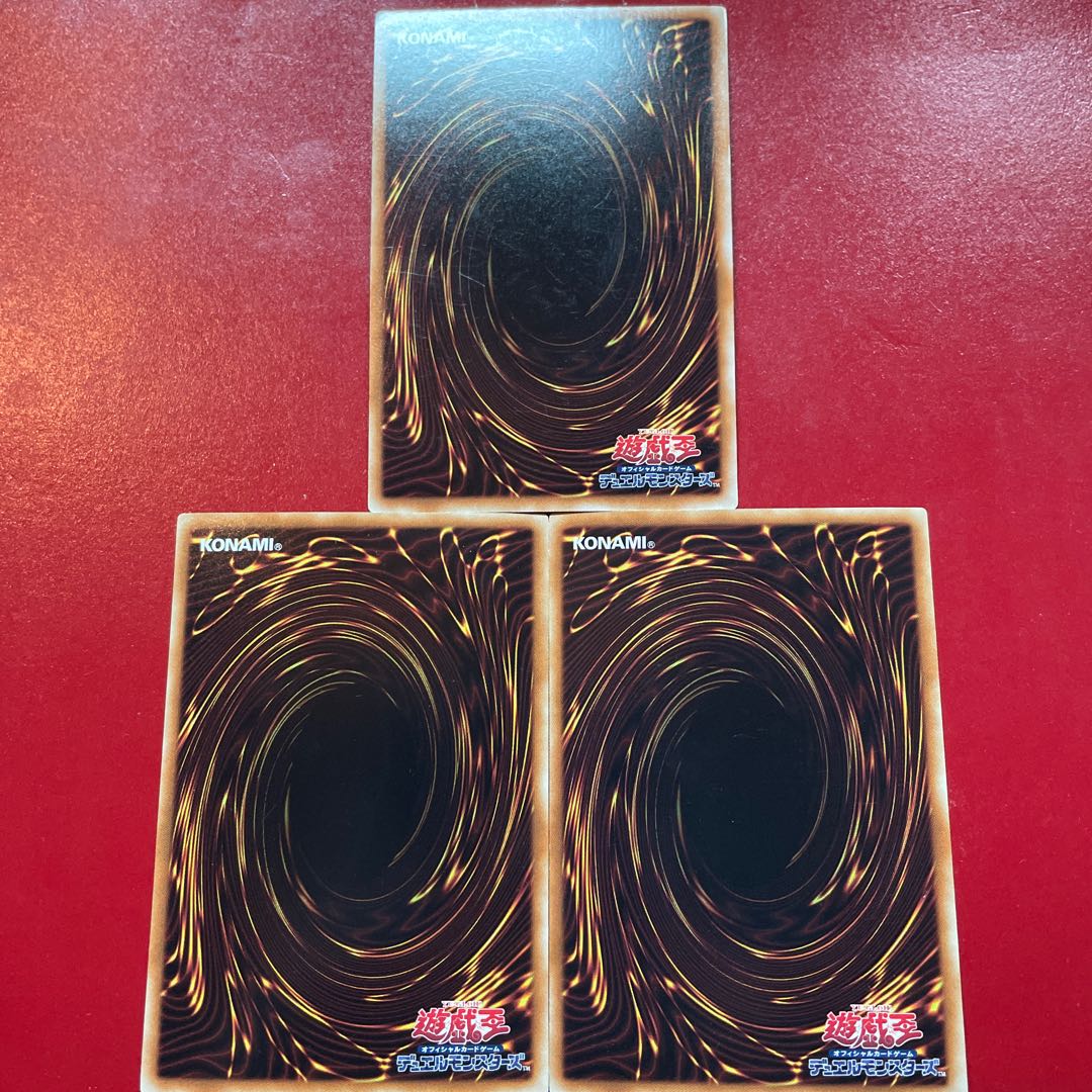 マクロコスモス ゴールドレア JP018