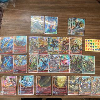 ガルガデッキパーツ