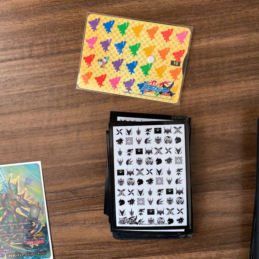 ガルガデッキパーツ