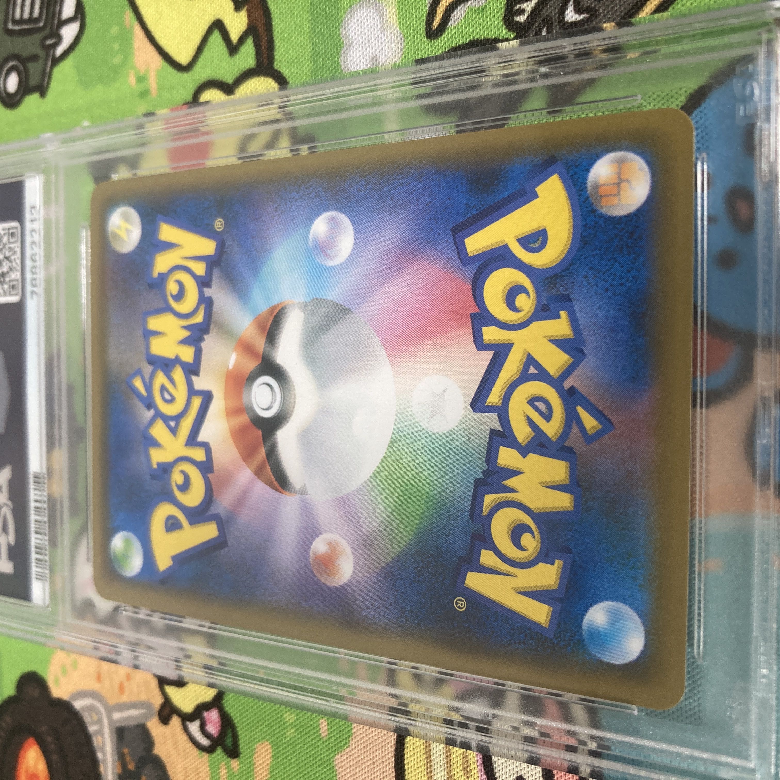 Schoolgirl SR 078/067