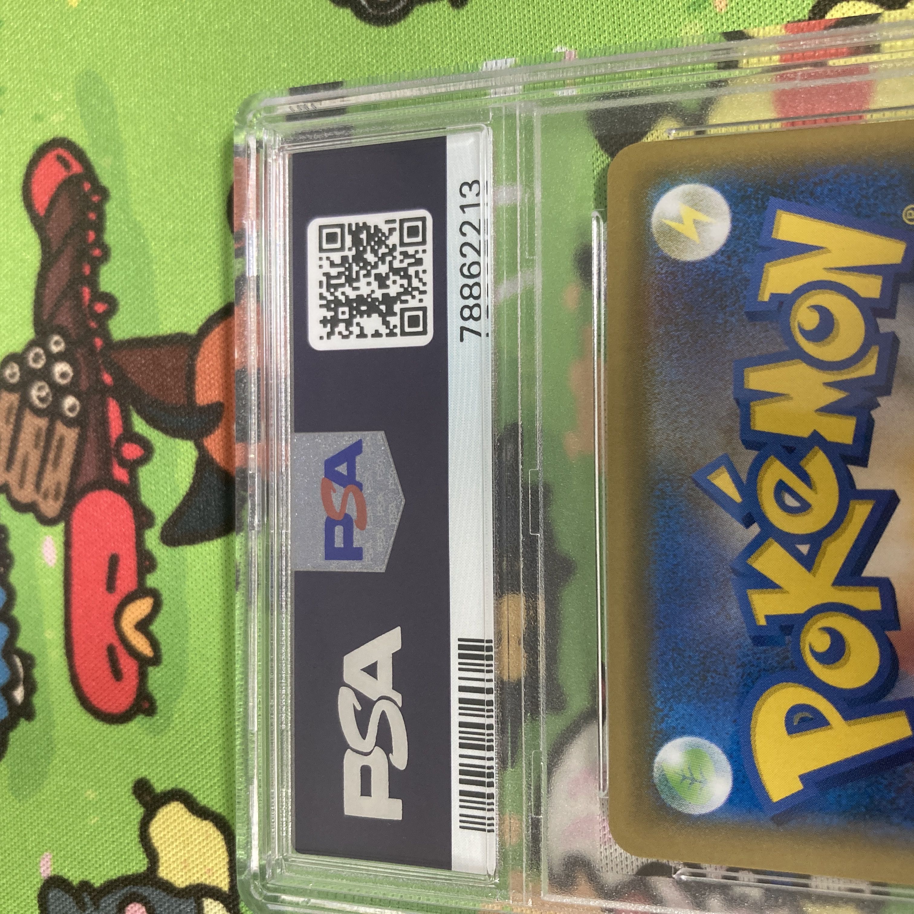 Schoolgirl SR 078/067