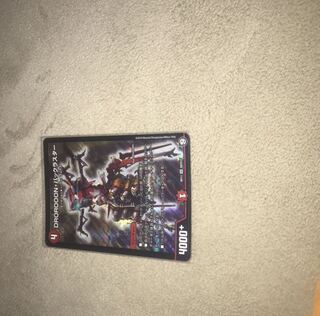 DROROOON・バックラスター