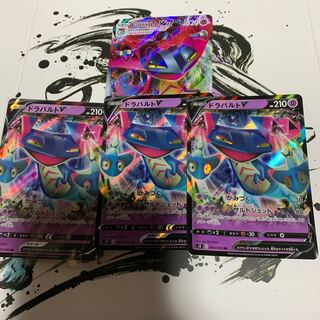 きあらか様専用