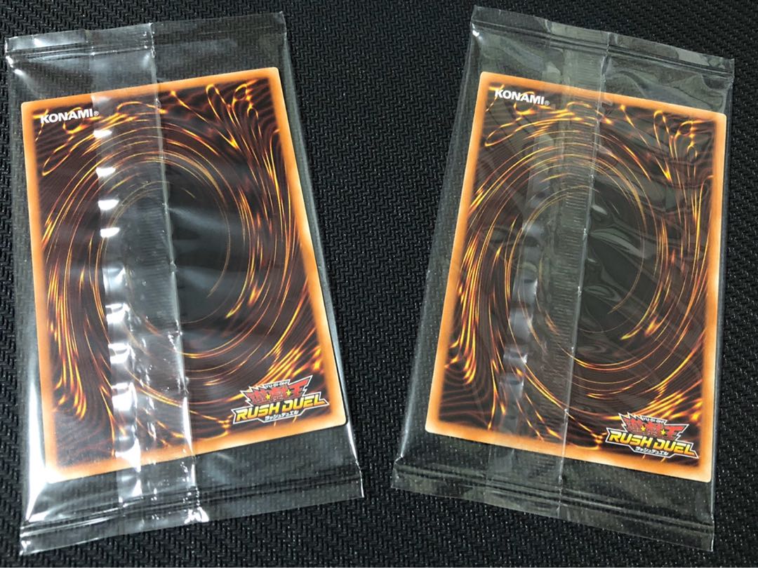 2枚セット セブンスロード・マジシャン 未開封 プロモ 非売品