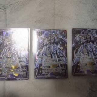 白の世界／白き機神　3枚セット 3枚