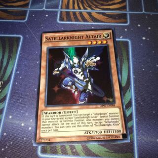 Altair the Star Factor: 1 U.S. Ultra Rare