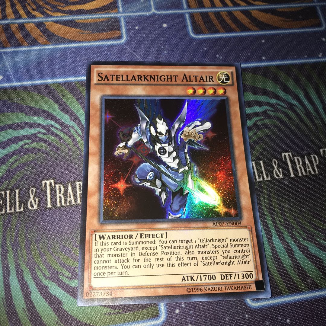 Altair the Star Factor: 1 U.S. Ultra Rare