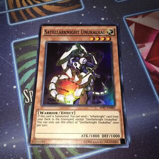 1 copy of Unuk Ultra Rare, a star factor.