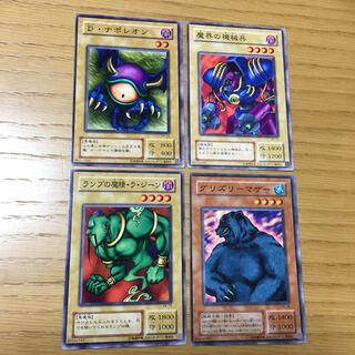 枠ズレエラー 4点セット