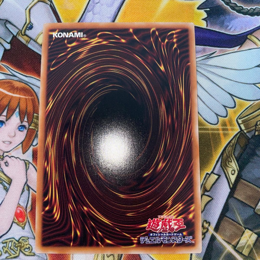 S:Pリトルナイト スーパーレア JP046