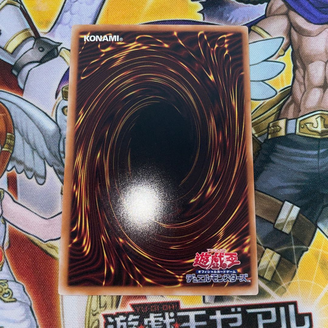 GP-リオン スーパーレア 1枚