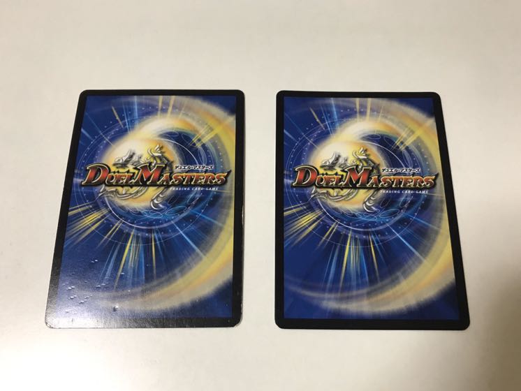 超次元ロマノフ・ホール