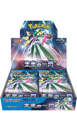 拡張パック「未来の一閃」未開封BOX PK-683 1BOX
