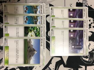 スタジアム4種7枚セット