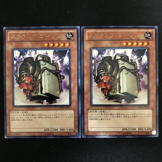 スクラップ・ゴーレム　レア　2枚