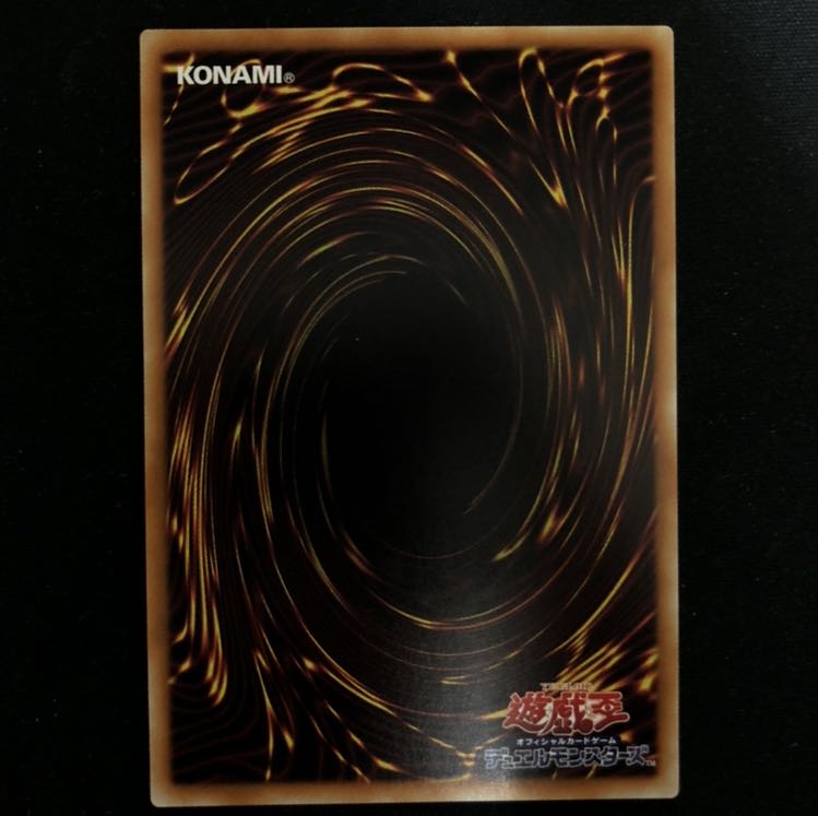 アーティファクト・デスサイズ レア 1枚