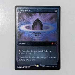 【Foil】水蓮の花びら [プロモ版]