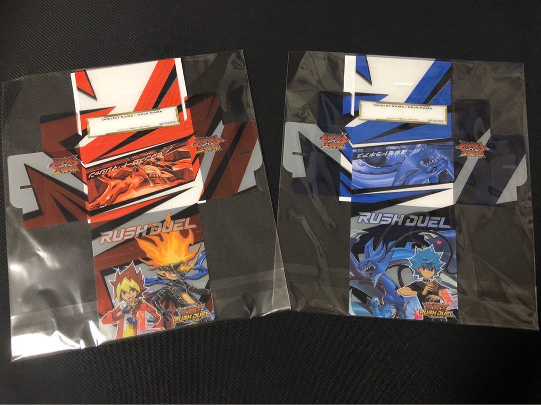 Unopened New Original Card Case, Set of 2 Yuuga Luke