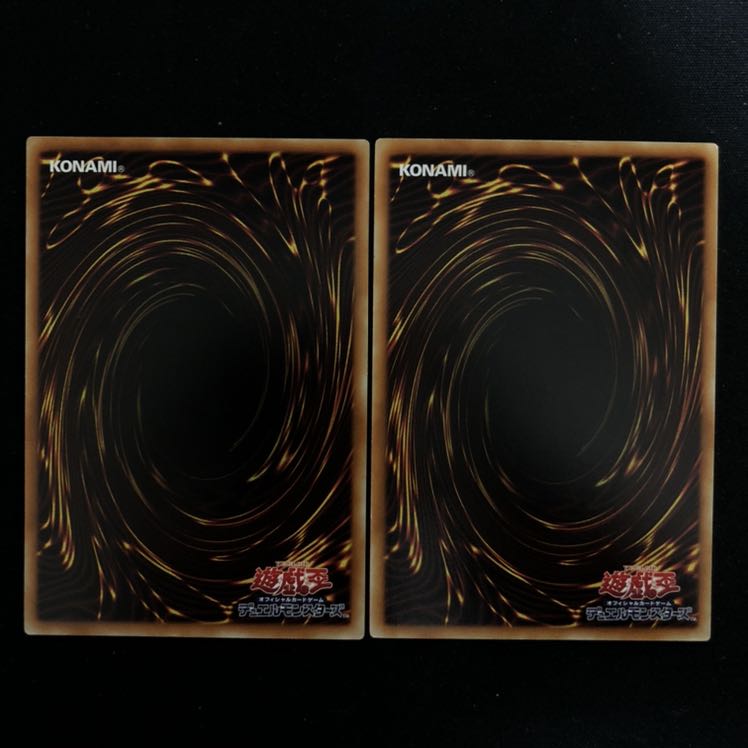 コアキメイル・オーバードーズ レア 2枚