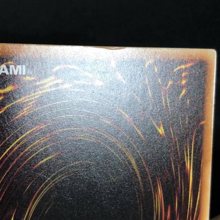 コアキメイル・オーバードーズ レア 2枚