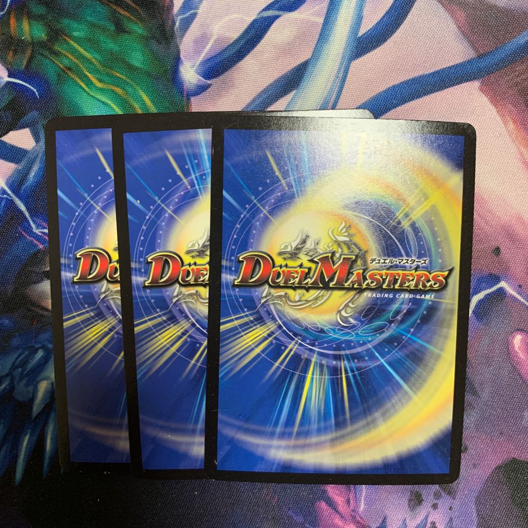 龍装者　ジスタジオ