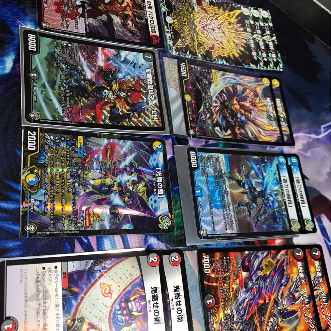 デュエマ カード14枚セット