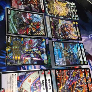 デュエマ　カード14枚セット