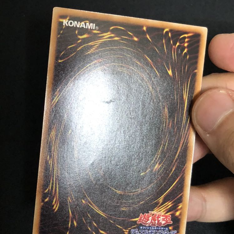 マドルチェ・マジョレーヌ　レア　1枚