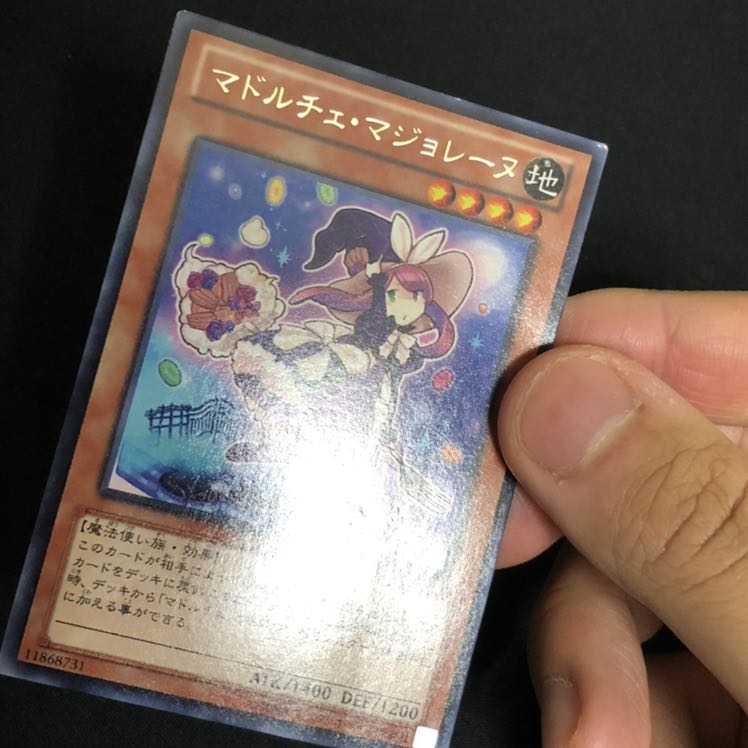 マドルチェ・マジョレーヌ　レア　1枚
