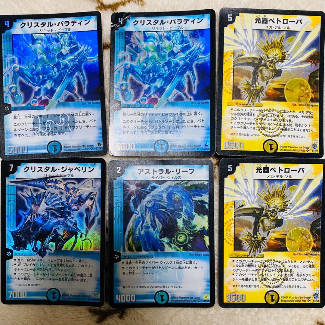 ぴろりきん様　確認ページ