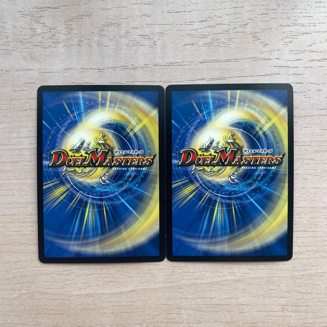 Natural disaster Psychic evil Crossfire 2nd R-foil 38/???? 1枚